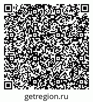 79638851087