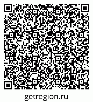 79638851088