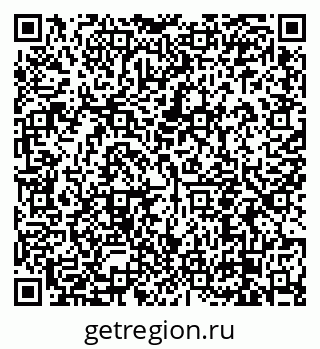 79638851090