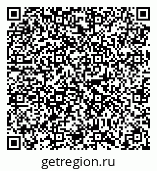 79638851097