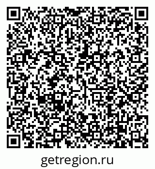 79638851111