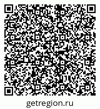 79638851120