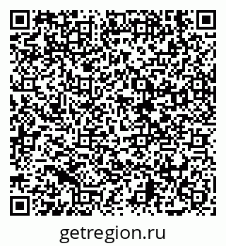 79638851121