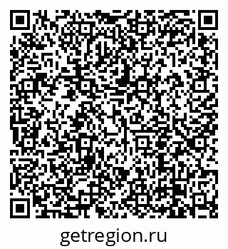 79638851137