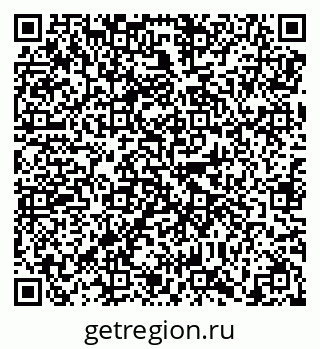 79638851148