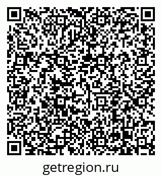 79638851172