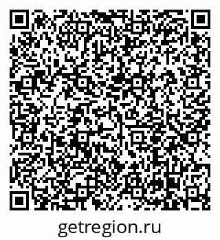 79638851174