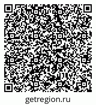 79638851184