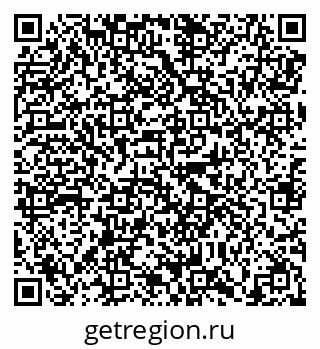 79638851186