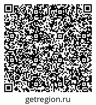 79638851188