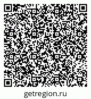 79638851190