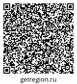 79638851193