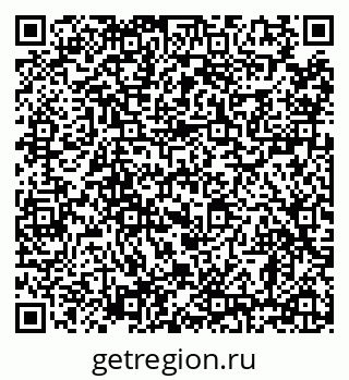 79638851201