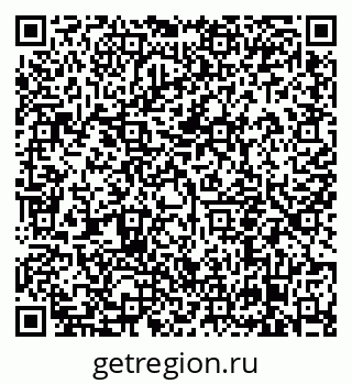 79638851202