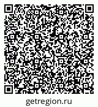 79638851210