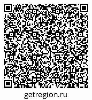 79638851250