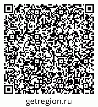 79638851259