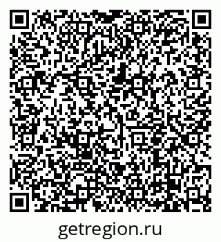 79638851272