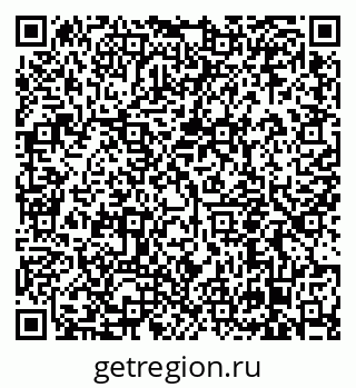79638851288
