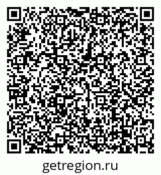 79638851329
