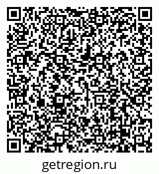79638851380