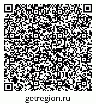 79638851409