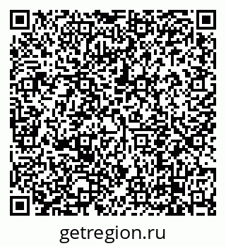 79638851410