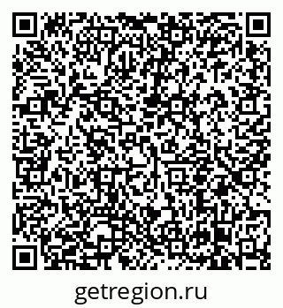 79638851450
