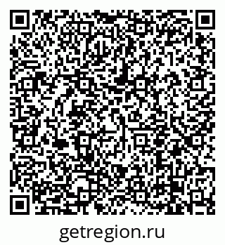 79638851457