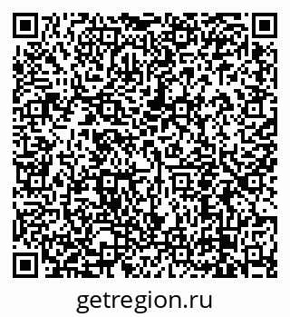 79638851490