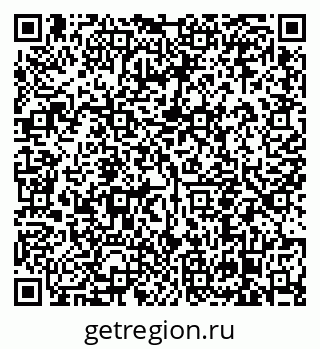 79638851508