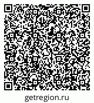 79638851525