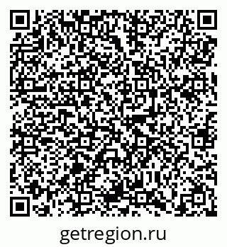 79638851630