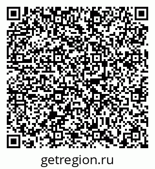 79638851650