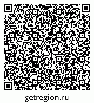 79638851700