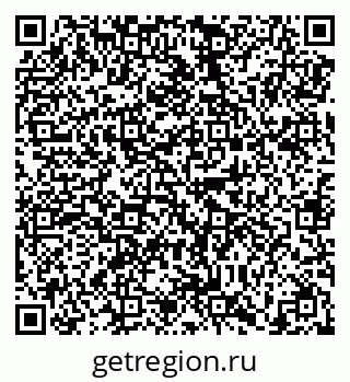 79638851733