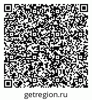 79638851758