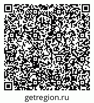 79638851800