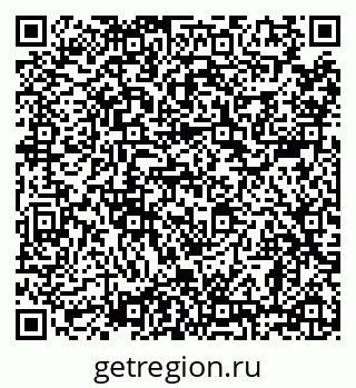 79638851841