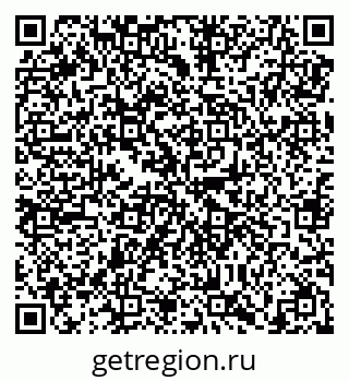 79638851842