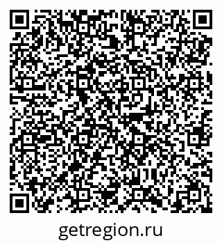79638851865