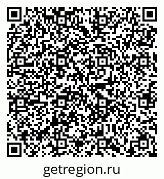 79638851870