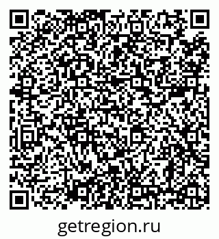 79638851880