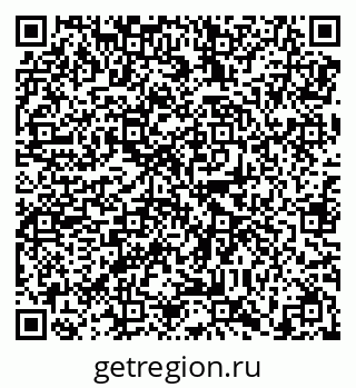 79638851888