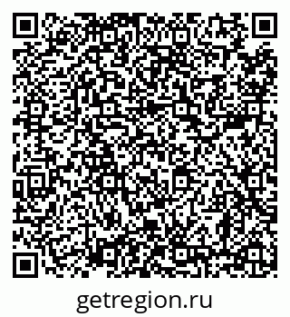 79638851890