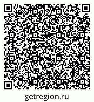 79638851900