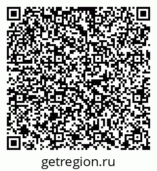 79638851919
