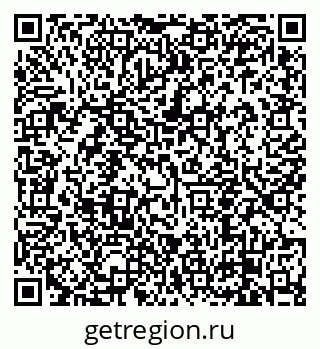 79638851920