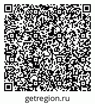 79638851932