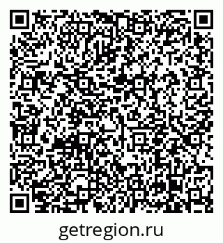 79638851946